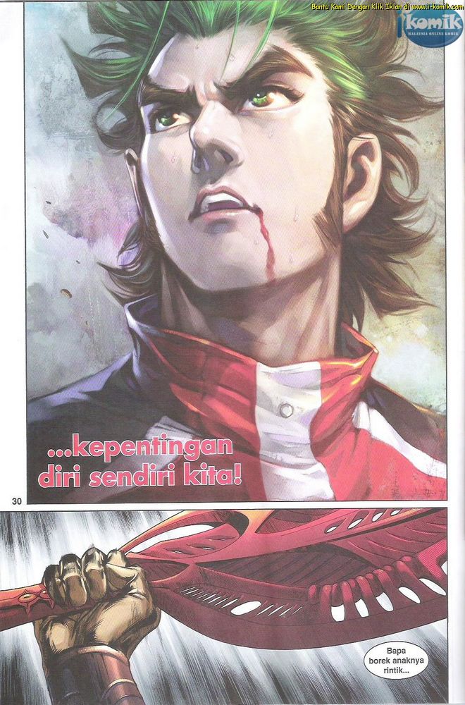 Senjata Misteri 4: Chapter 67 - Page 30