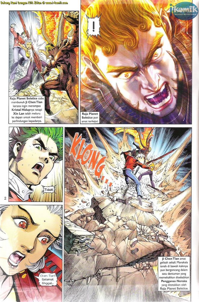 Senjata Misteri 4: Chapter 68 - Page 2