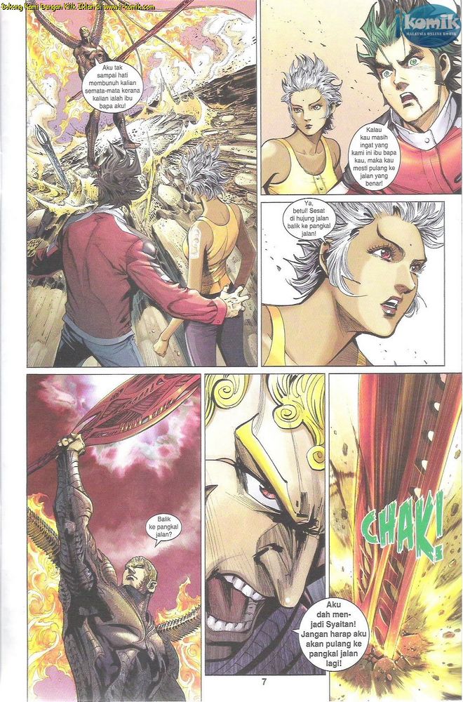 Senjata Misteri 4: Chapter 68 - Page 7