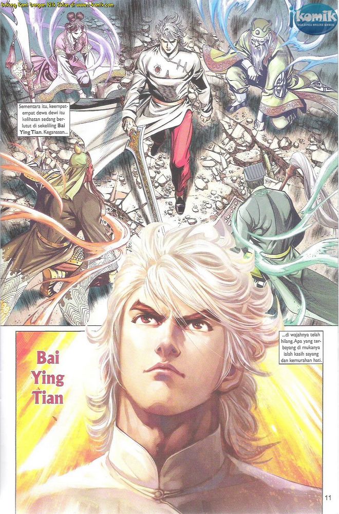 Senjata Misteri 4: Chapter 68 - Page 11