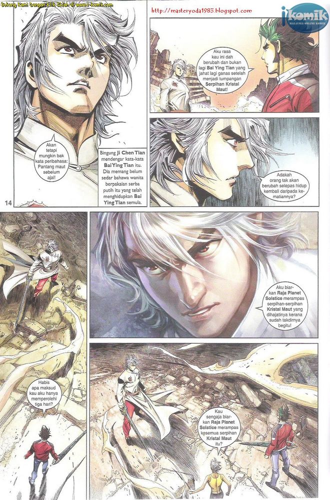 Senjata Misteri 4: Chapter 68 - Page 14