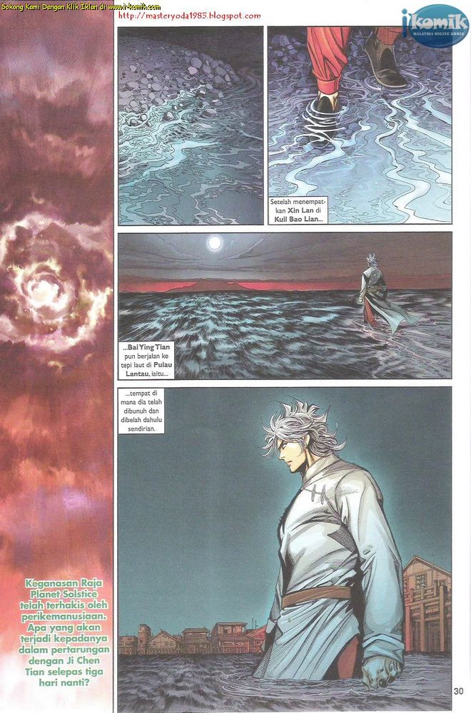 Senjata Misteri 4: Chapter 68 - Page 30