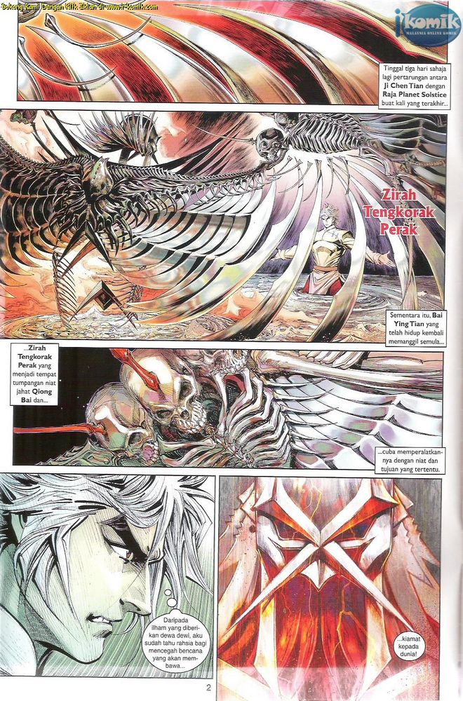 Senjata Misteri 4: Chapter 69 - Page 2