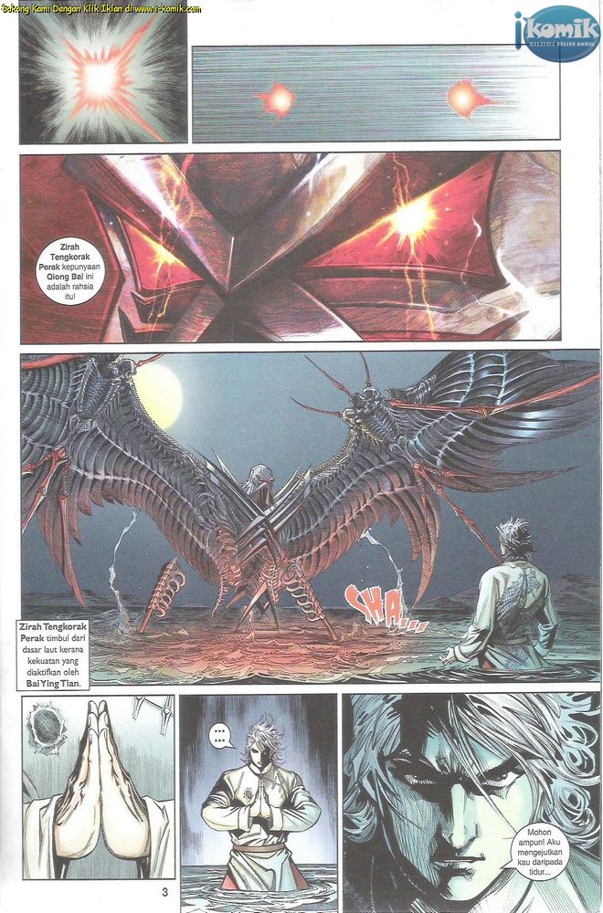 Senjata Misteri 4: Chapter 69 - Page 3