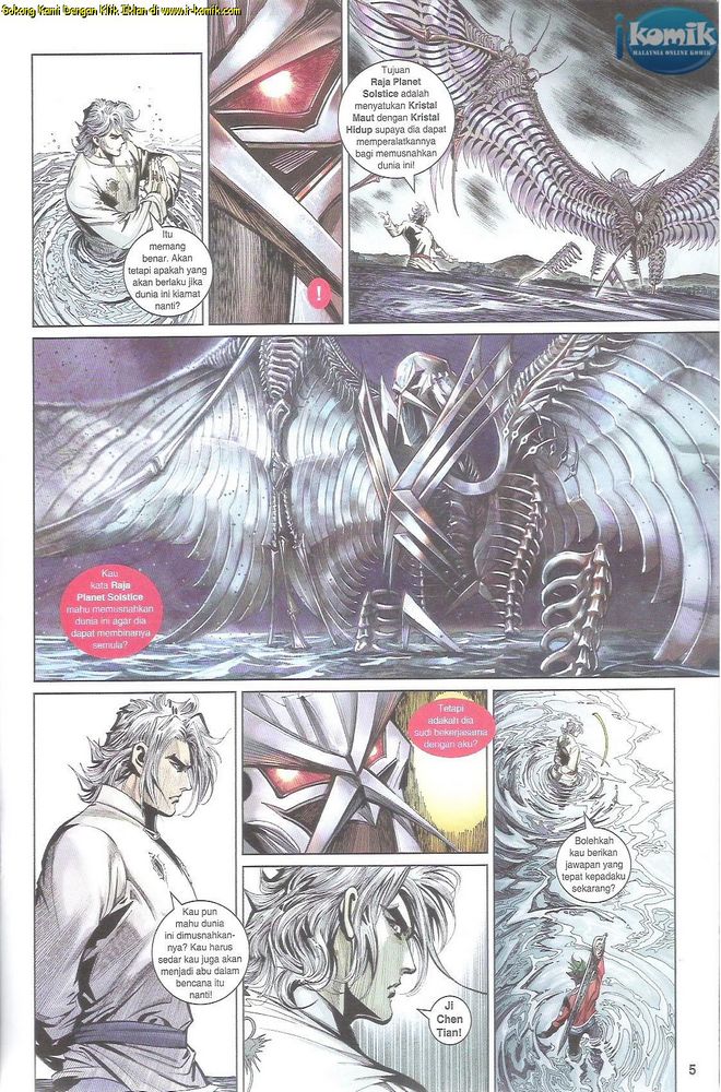 Senjata Misteri 4: Chapter 69 - Page 5