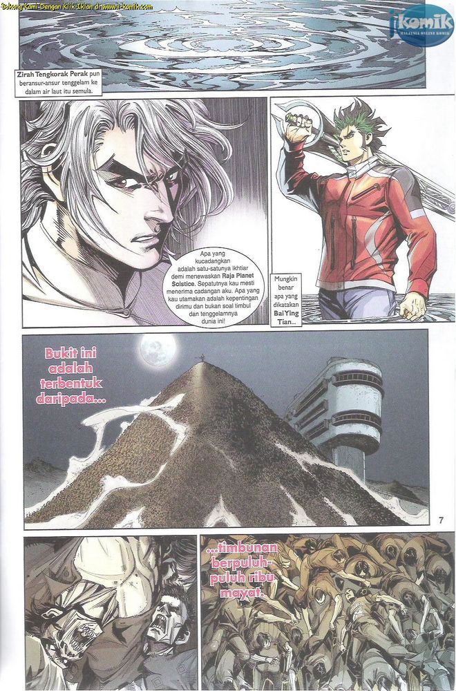 Senjata Misteri 4: Chapter 69 - Page 7