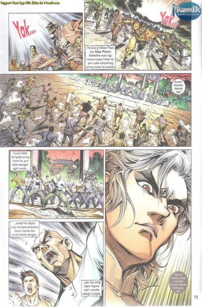 Senjata Misteri 4: Chapter 70 - Page 12