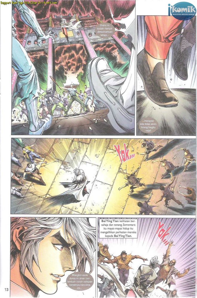 Senjata Misteri 4: Chapter 70 - Page 13