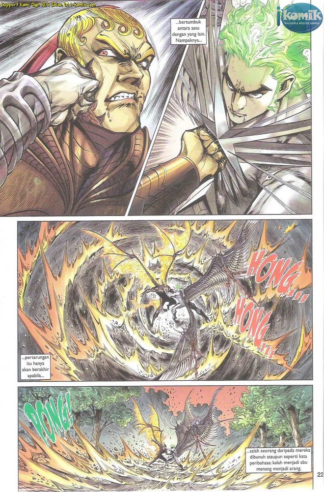 Senjata Misteri 4: Chapter 70 - Page 22