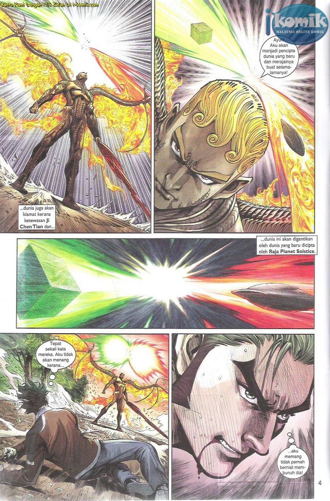 Senjata Misteri 4: Chapter 71 - Page 5