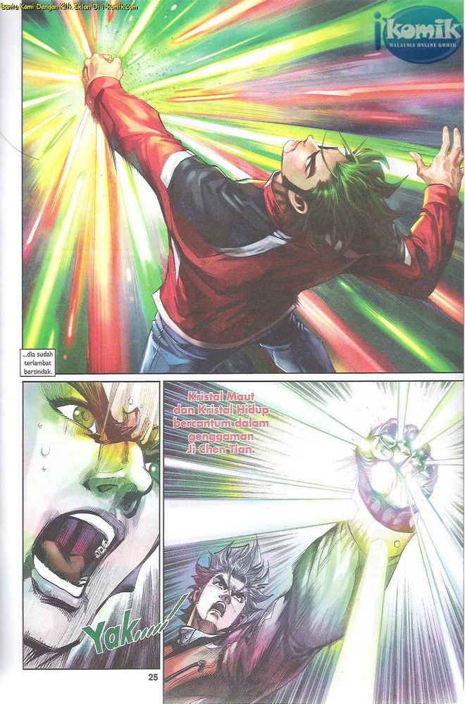 Senjata Misteri 4: Chapter 71 - Page 26