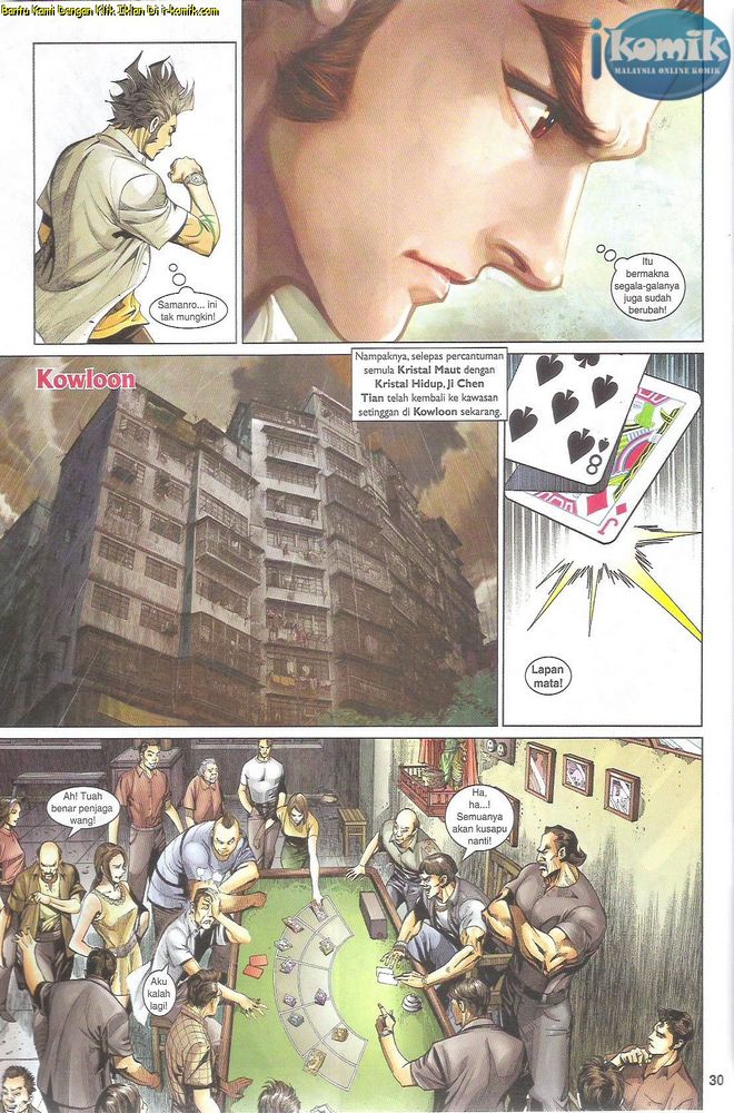 Senjata Misteri 4: Chapter 71 - Page 31
