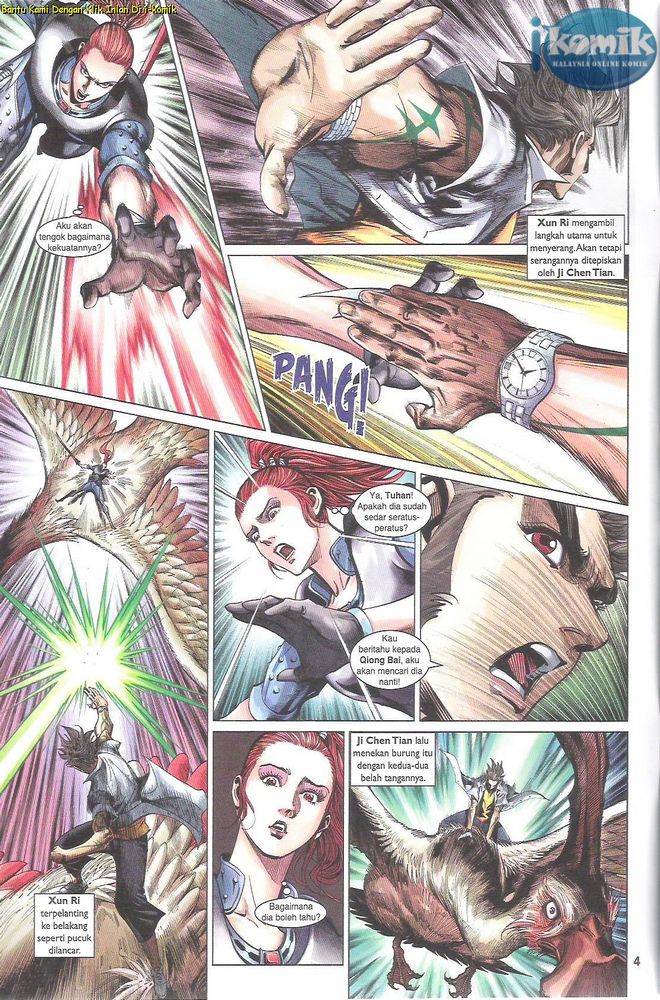 Senjata Misteri 4: Chapter 72 - Page 4