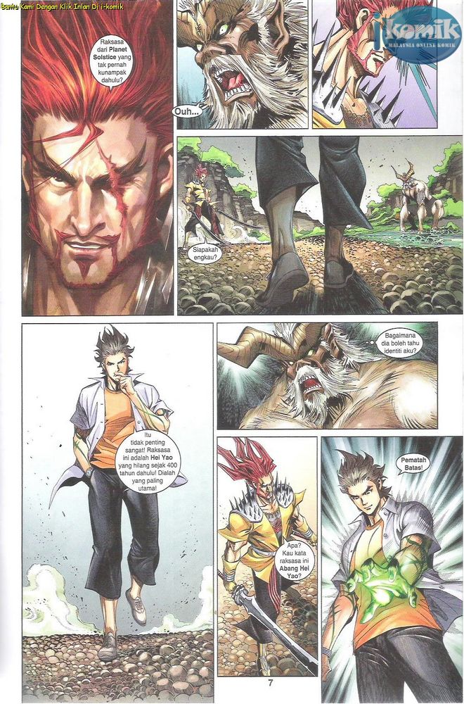 Senjata Misteri 4: Chapter 72 - Page 7