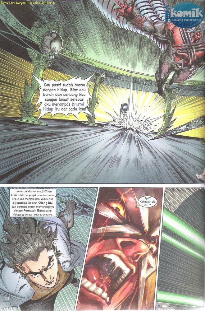 Senjata Misteri 4: Chapter 72 - Page 14