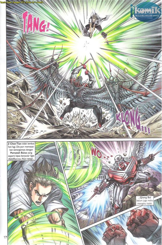 Senjata Misteri 4: Chapter 72 - Page 17