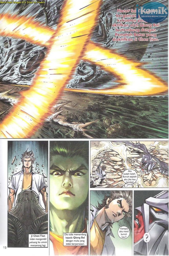 Senjata Misteri 4: Chapter 72 - Page 19