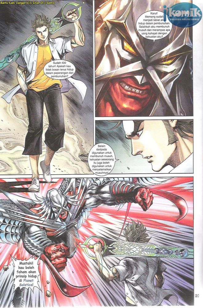 Senjata Misteri 4: Chapter 72 - Page 20