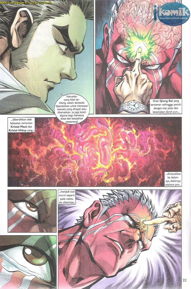 Senjata Misteri 4: Chapter 72 - Page 22