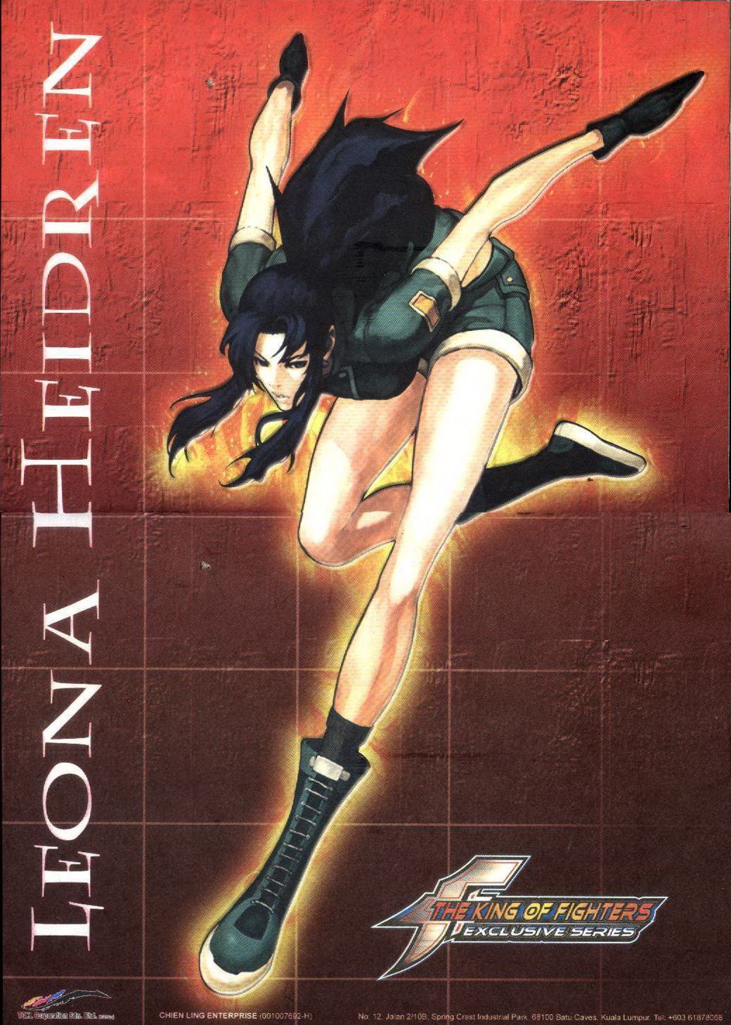 The King Of Fighters : Exclusive Series: Chapter 01 - Page 17