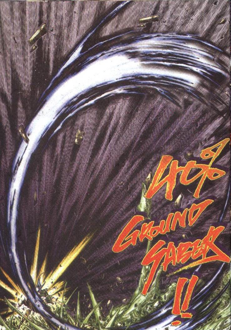 The King Of Fighters : Exclusive Series: Chapter 01 - Page 26