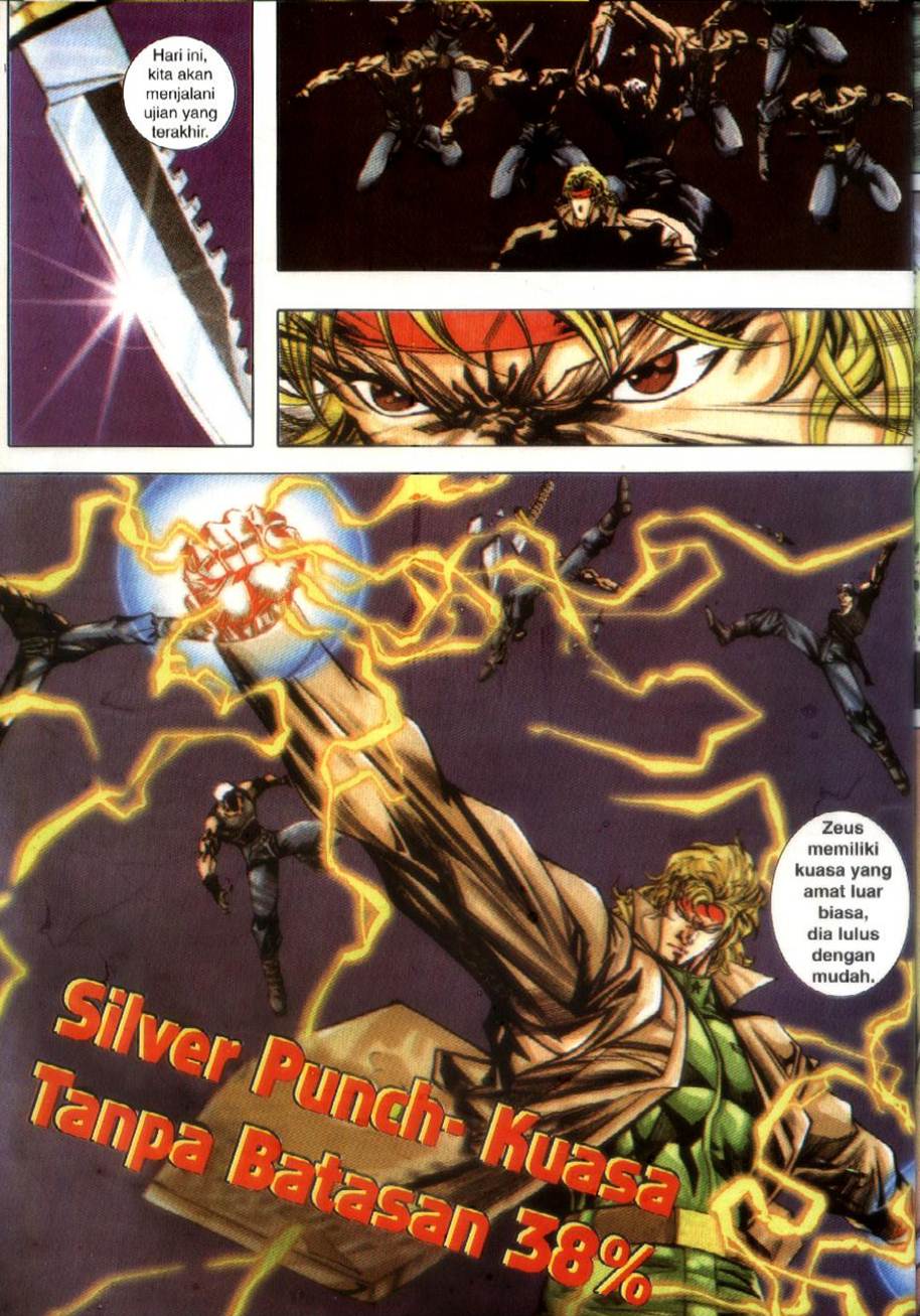 The King Of Fighters : Exclusive Series: Chapter 03 - Page 2