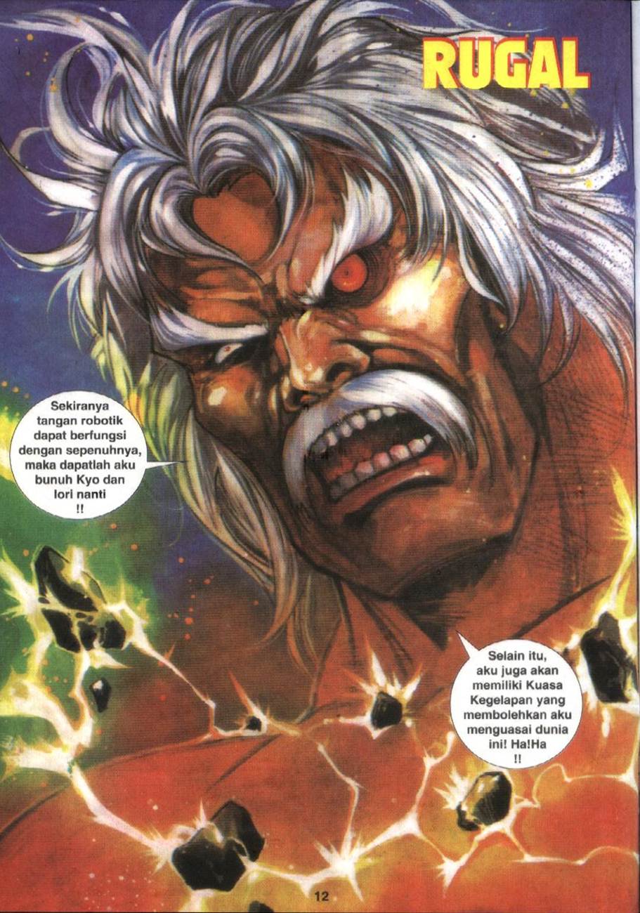 The King Of Fighters : Exclusive Series: Chapter 03 - Page 12