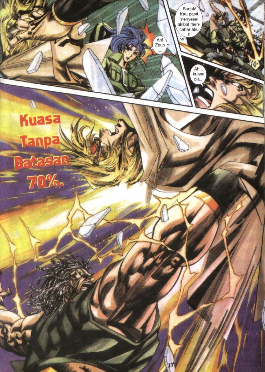 The King Of Fighters : Exclusive Series: Chapter 03 - Page 17