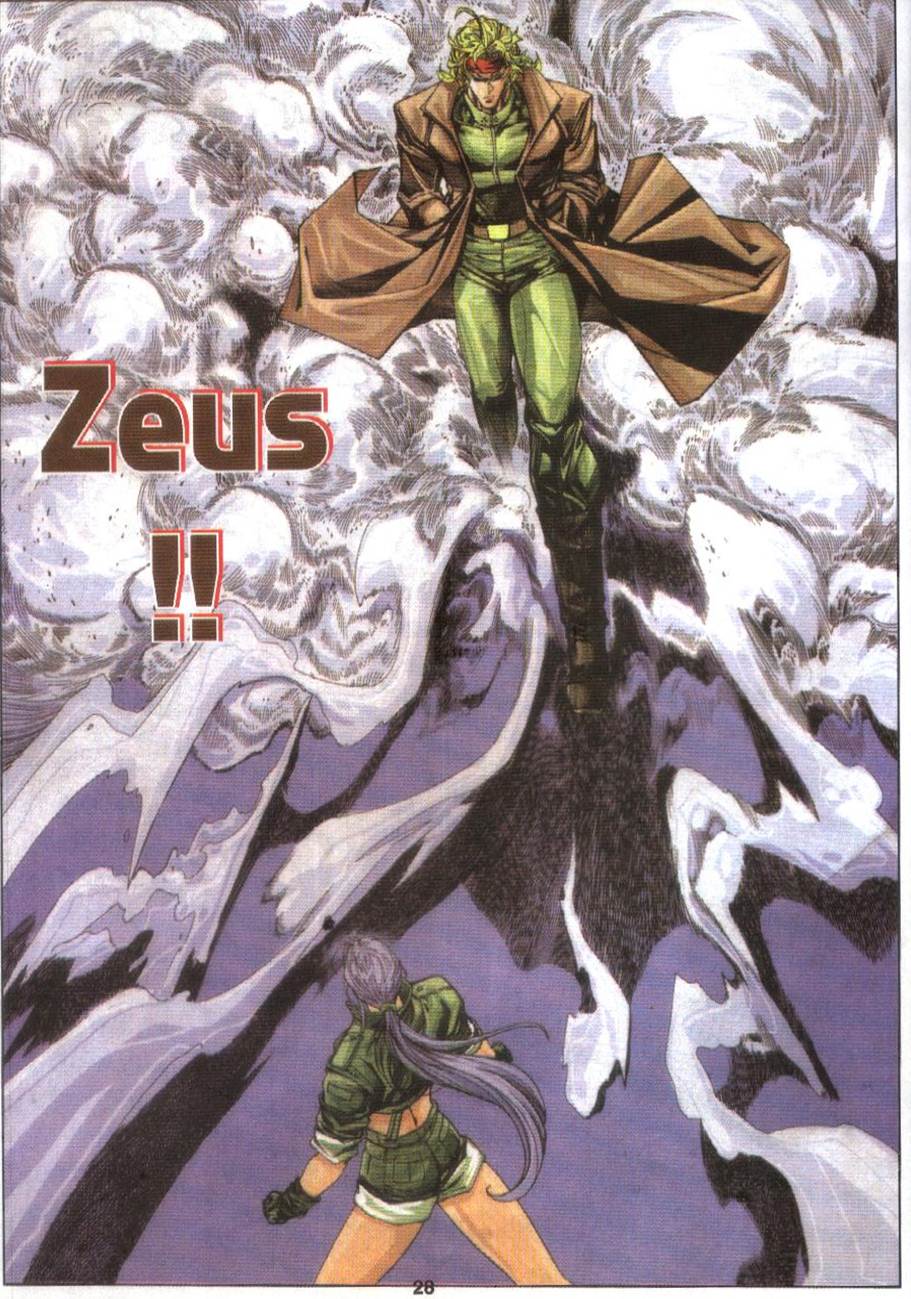 The King Of Fighters : Exclusive Series: Chapter 03 - Page 28