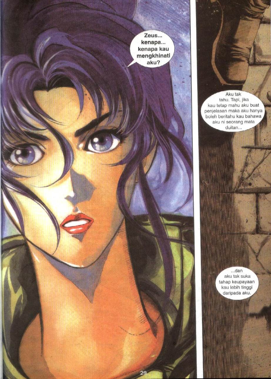 The King Of Fighters : Exclusive Series: Chapter 03 - Page 29