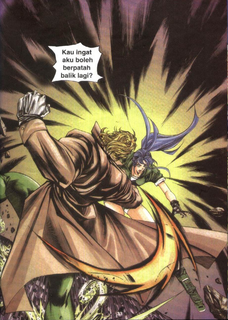 The King Of Fighters : Exclusive Series: Chapter 03 - Page 33