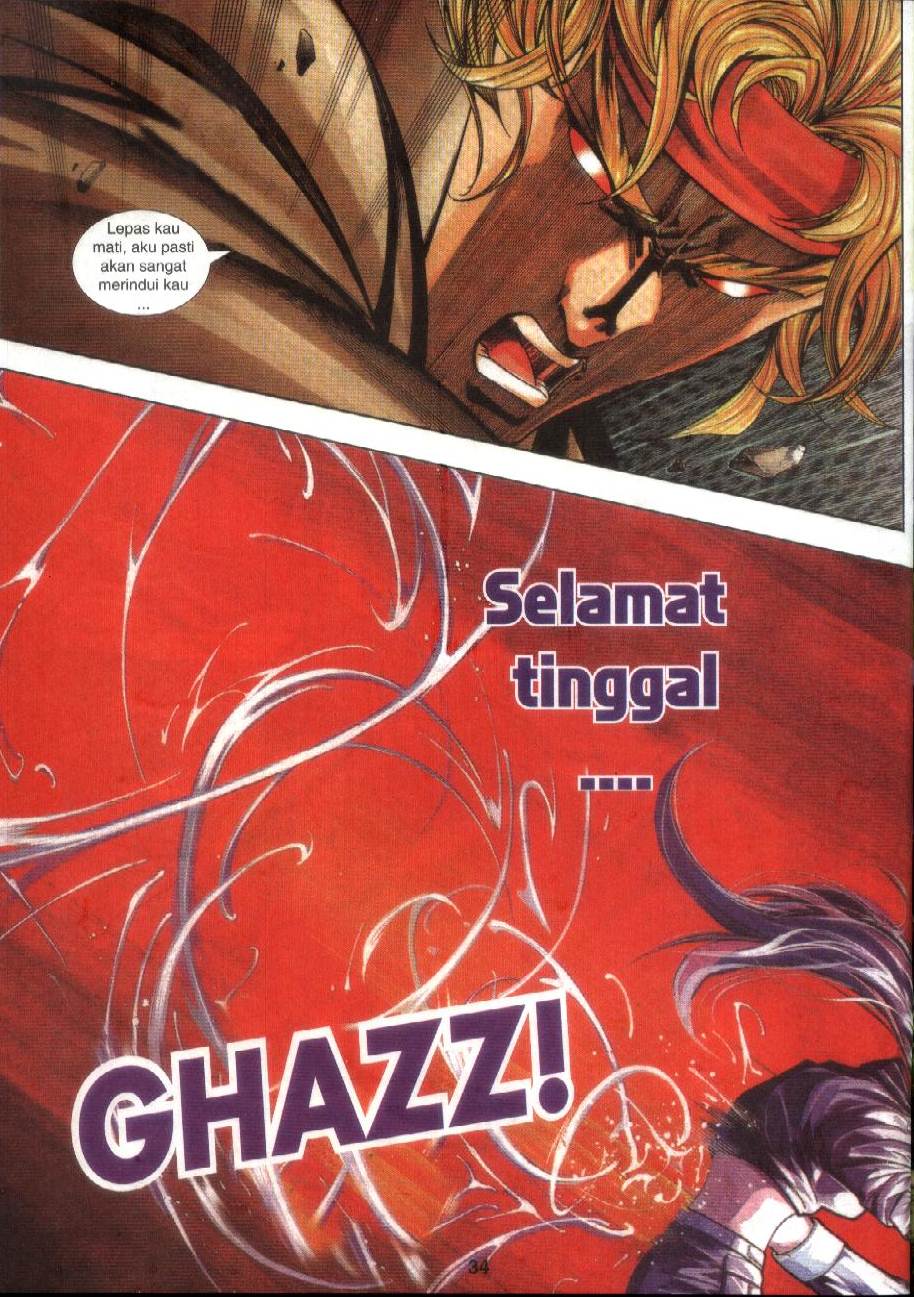 The King Of Fighters : Exclusive Series: Chapter 03 - Page 34