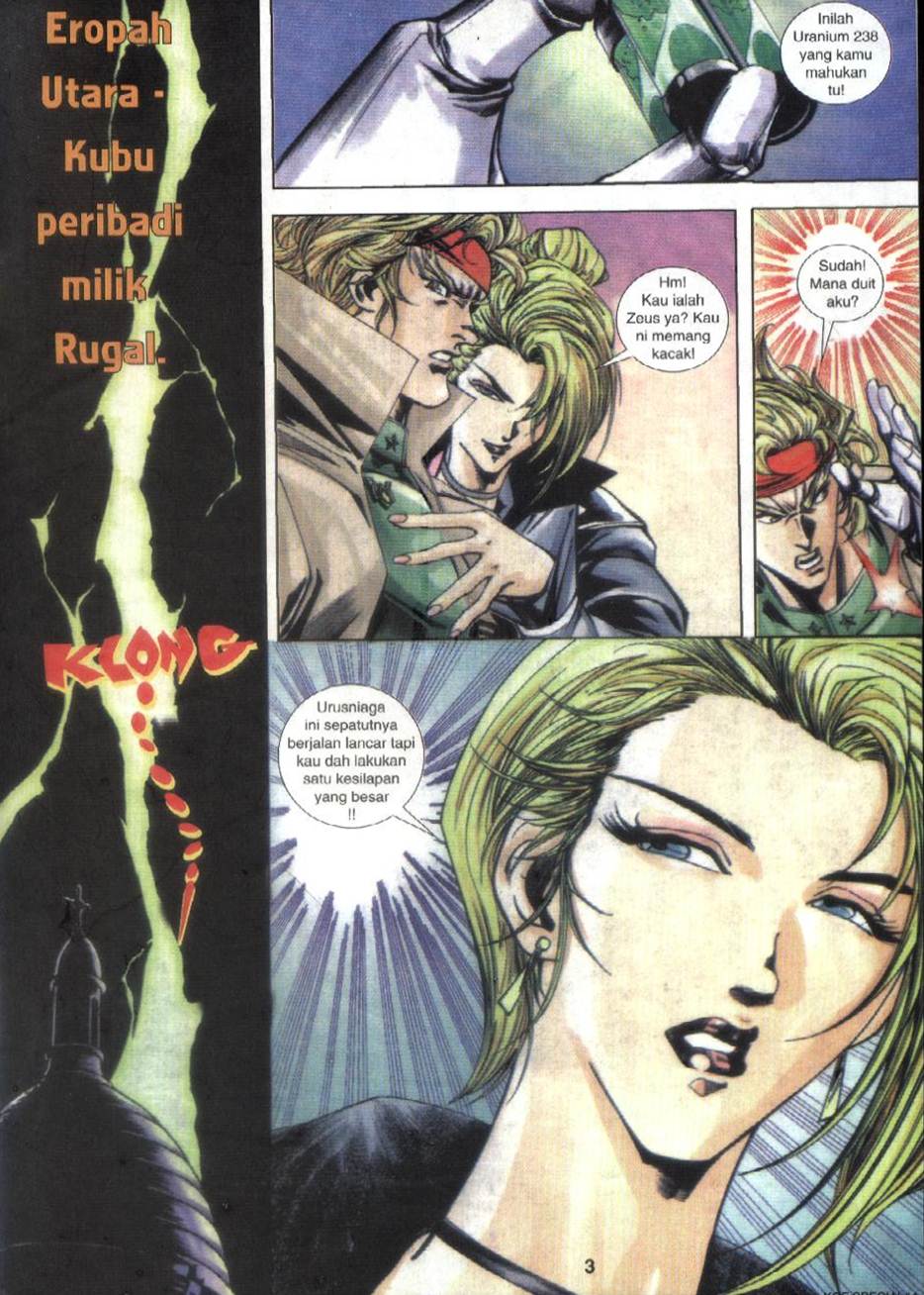 The King Of Fighters : Exclusive Series: Chapter 04 - Page 3