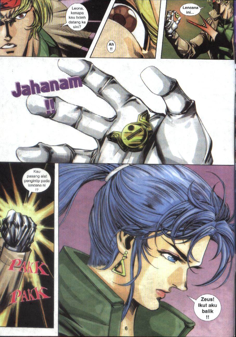 The King Of Fighters : Exclusive Series: Chapter 04 - Page 6