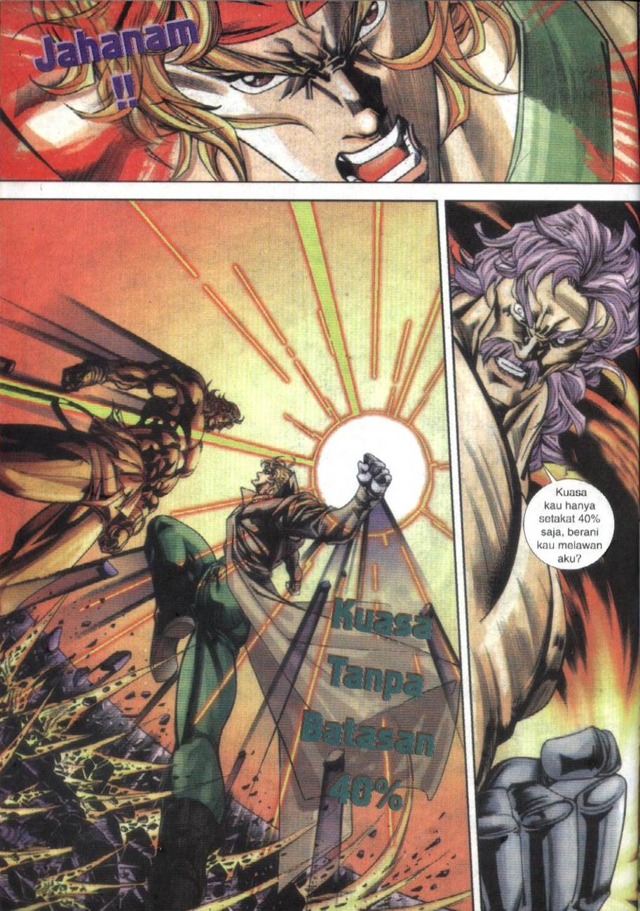 The King Of Fighters : Exclusive Series: Chapter 04 - Page 10