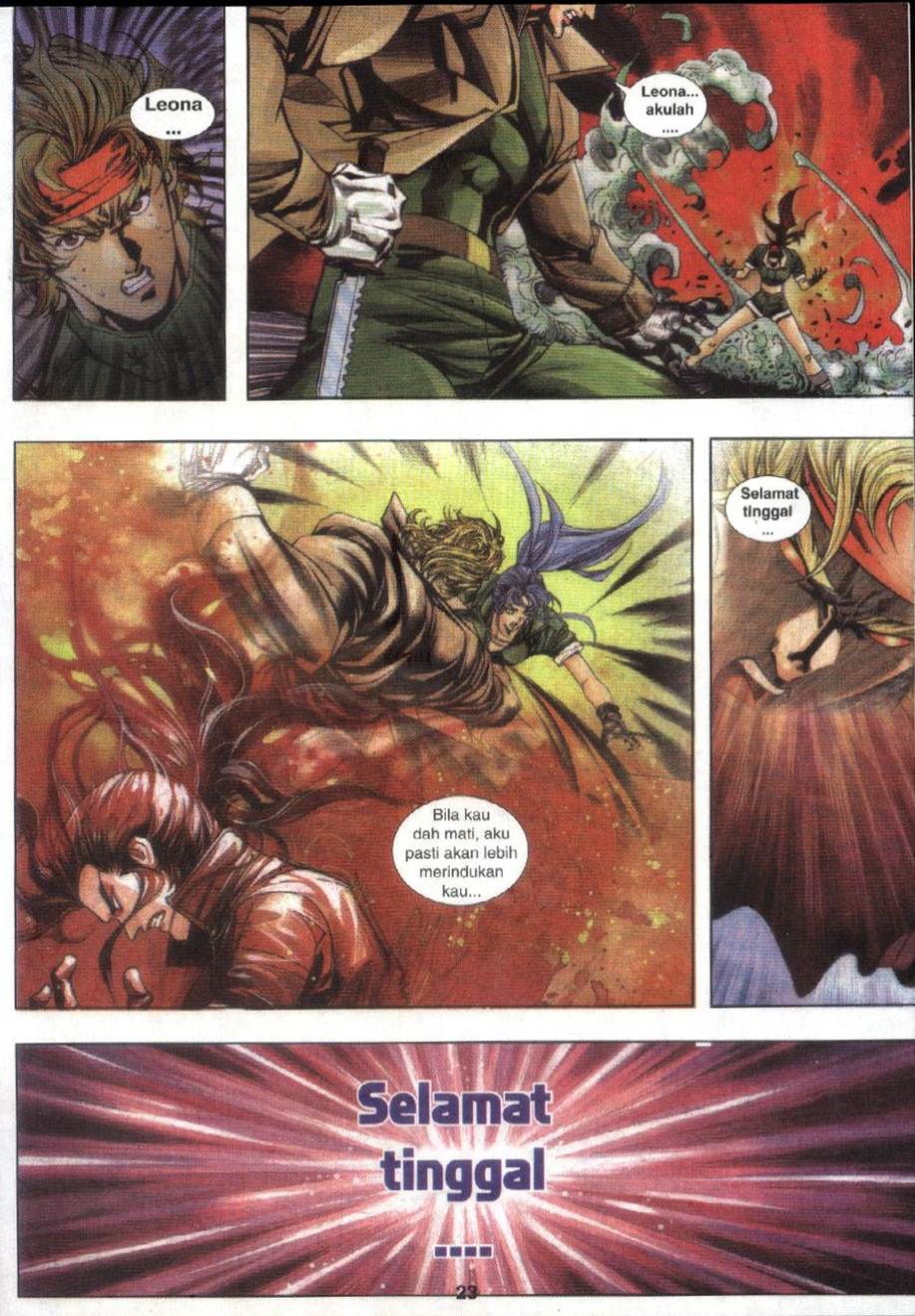 The King Of Fighters : Exclusive Series: Chapter 04 - Page 23