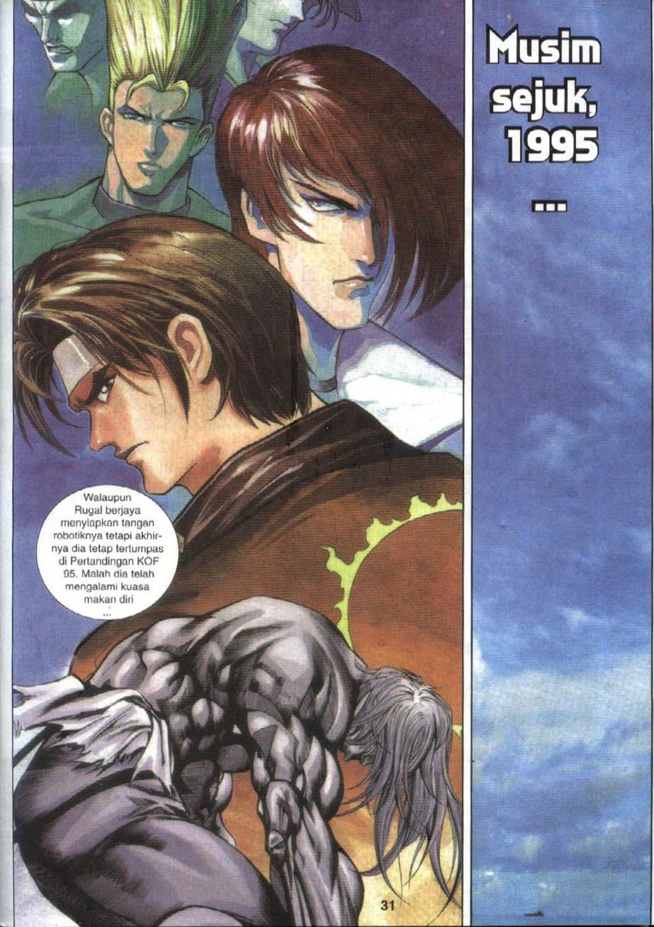 The King Of Fighters : Exclusive Series: Chapter 04 - Page 31