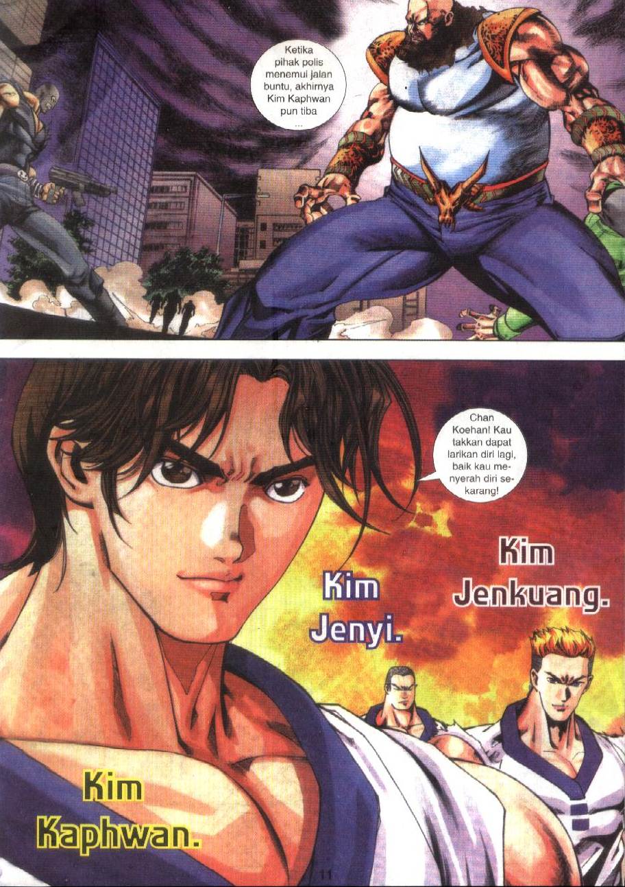 The King Of Fighters : Exclusive Series: Chapter 05 - Page 11