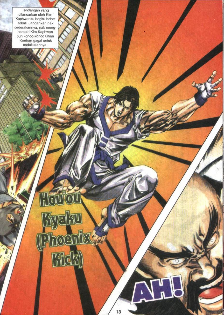 The King Of Fighters : Exclusive Series: Chapter 05 - Page 13