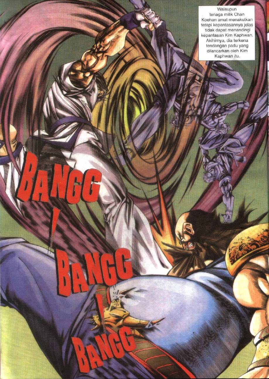 The King Of Fighters : Exclusive Series: Chapter 05 - Page 14