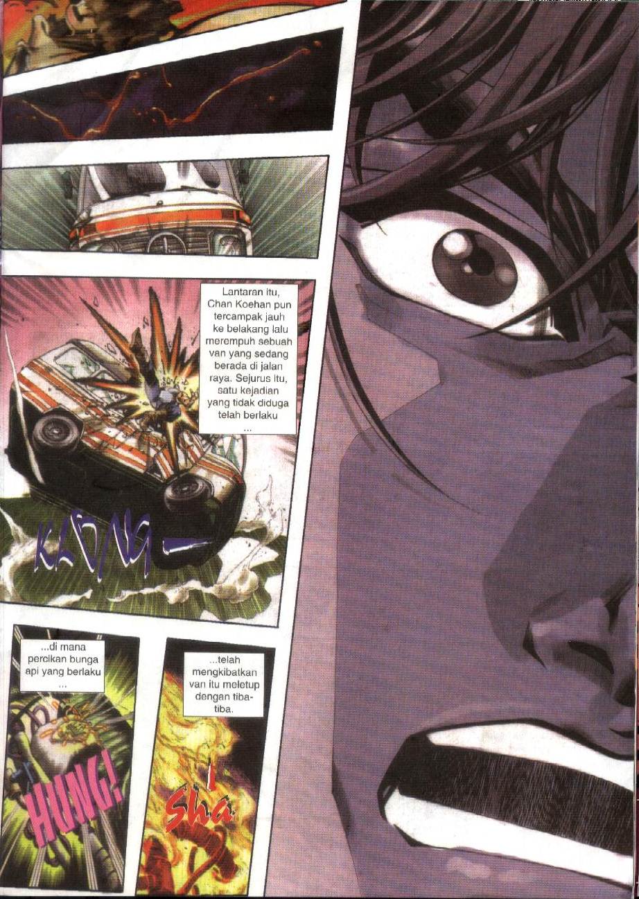 The King Of Fighters : Exclusive Series: Chapter 05 - Page 15