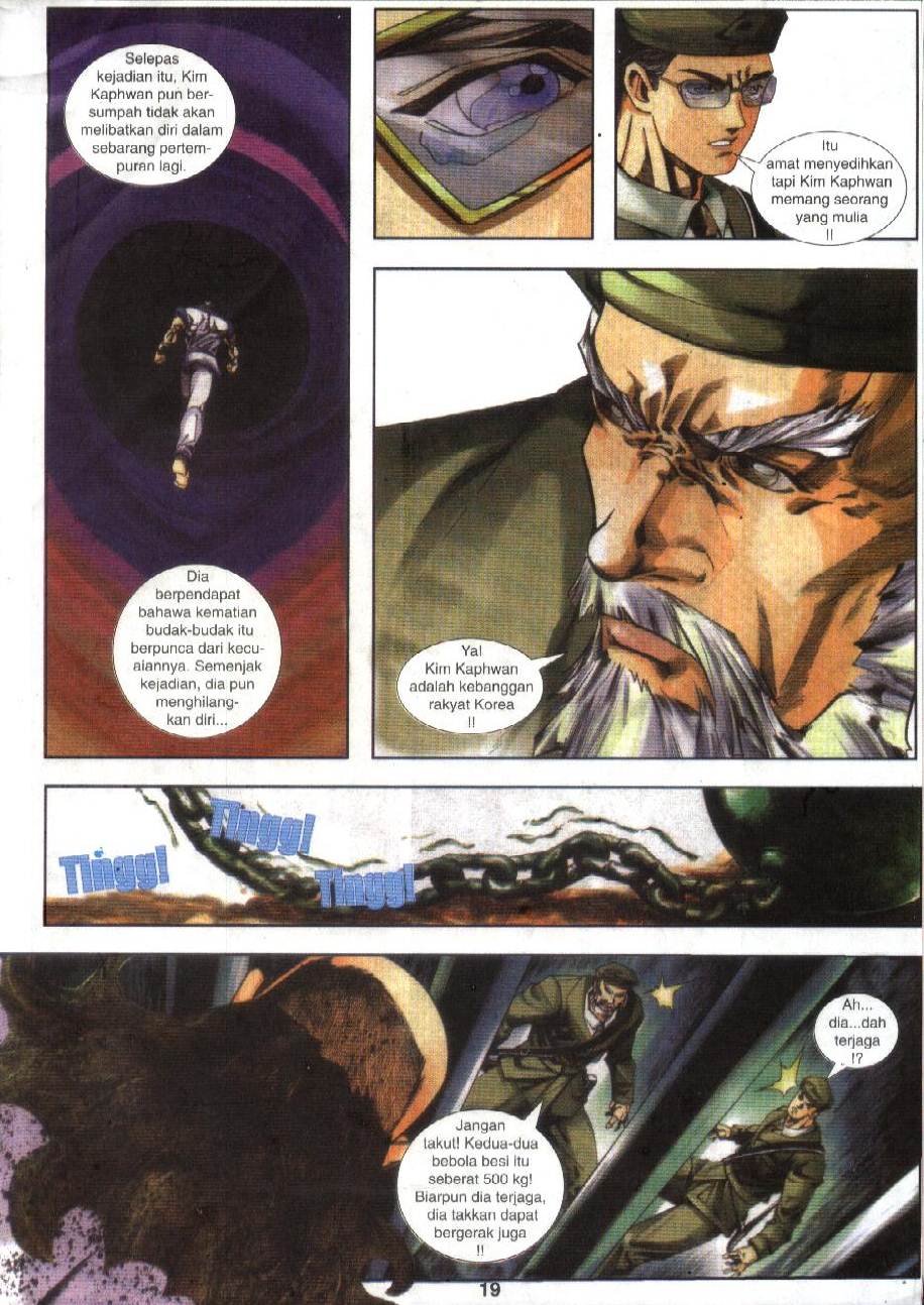 The King Of Fighters : Exclusive Series: Chapter 05 - Page 19