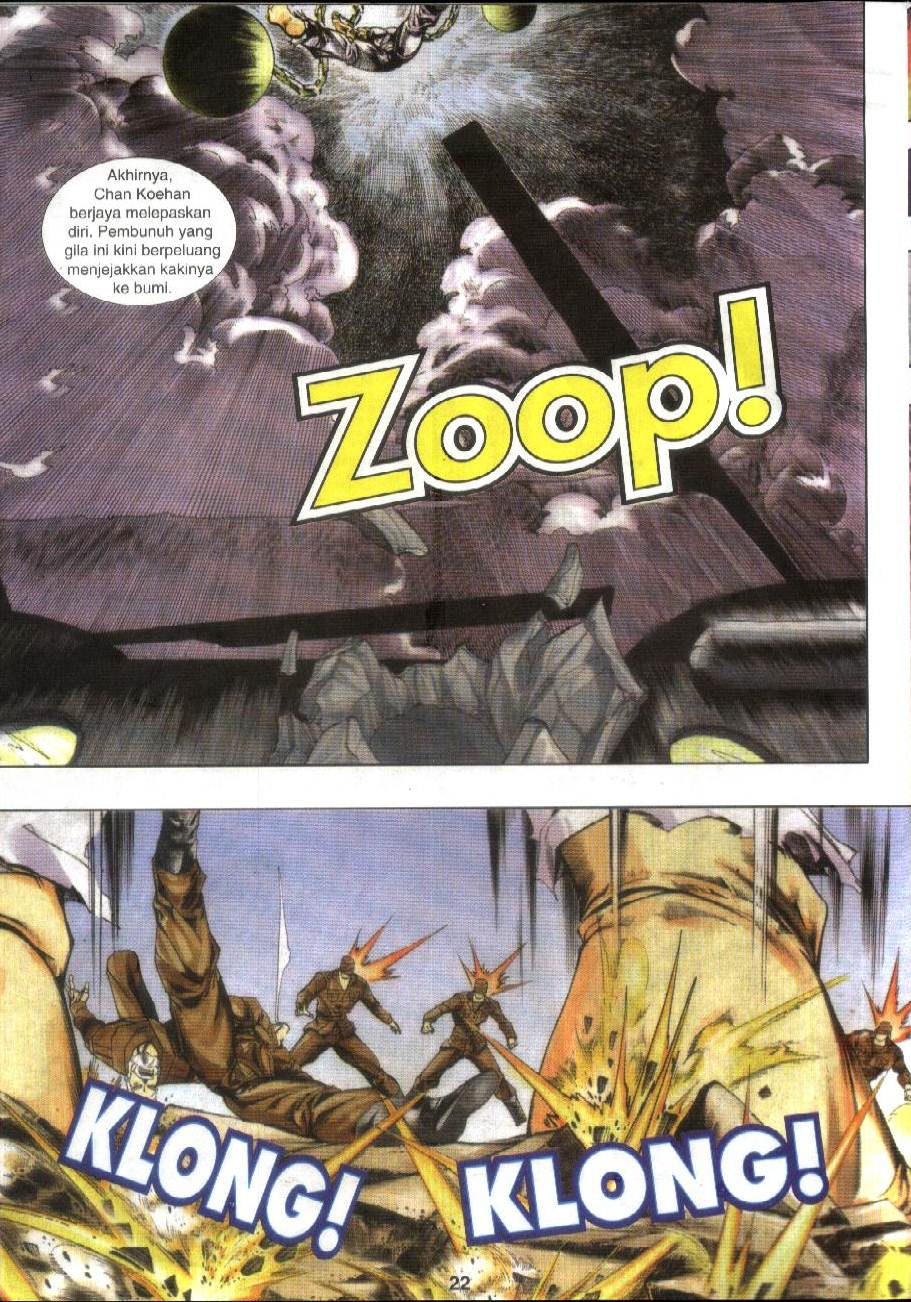 The King Of Fighters : Exclusive Series: Chapter 05 - Page 22