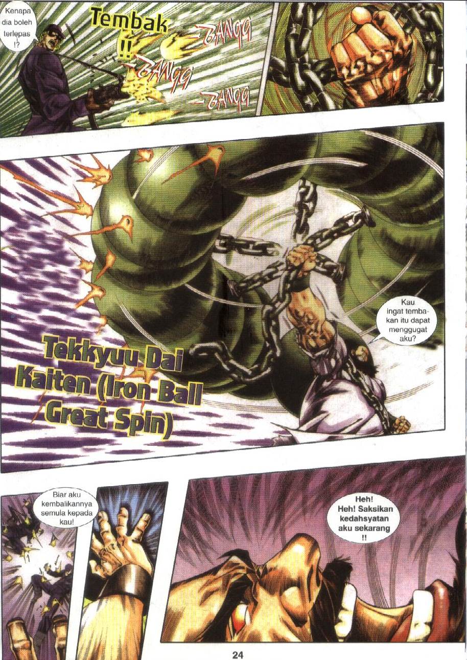 The King Of Fighters : Exclusive Series: Chapter 05 - Page 24