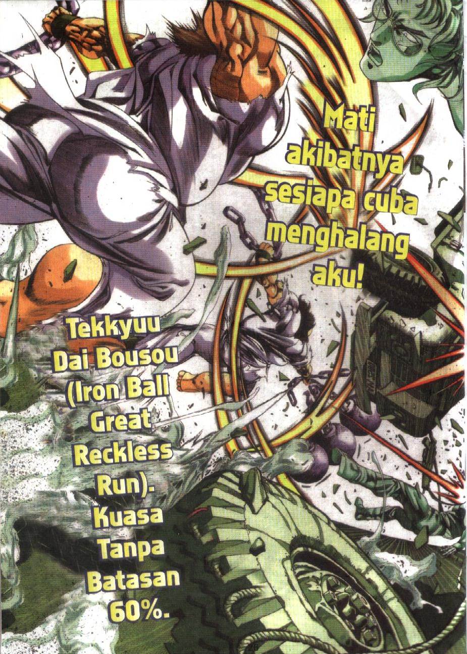 The King Of Fighters : Exclusive Series: Chapter 05 - Page 26