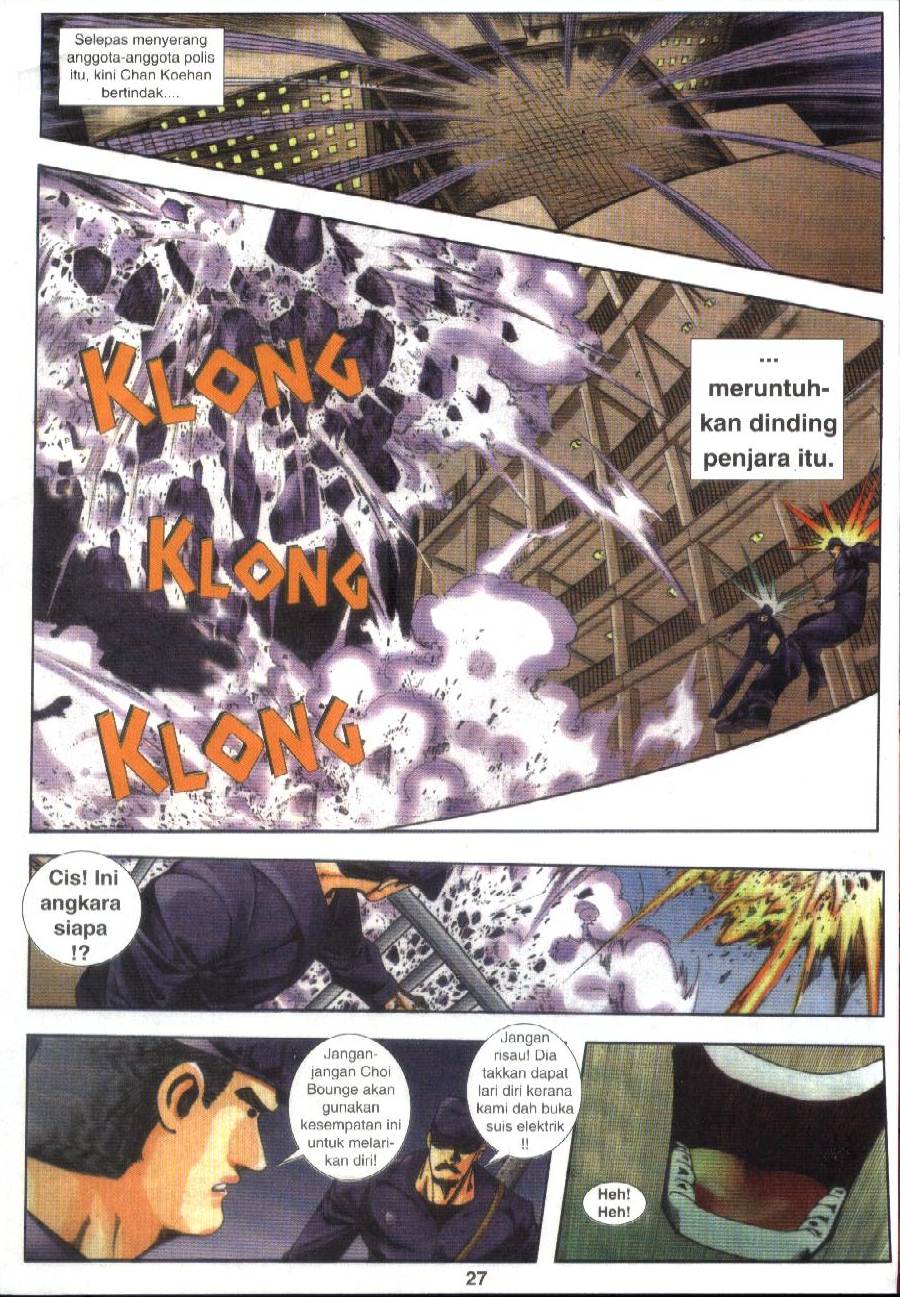 The King Of Fighters : Exclusive Series: Chapter 05 - Page 27