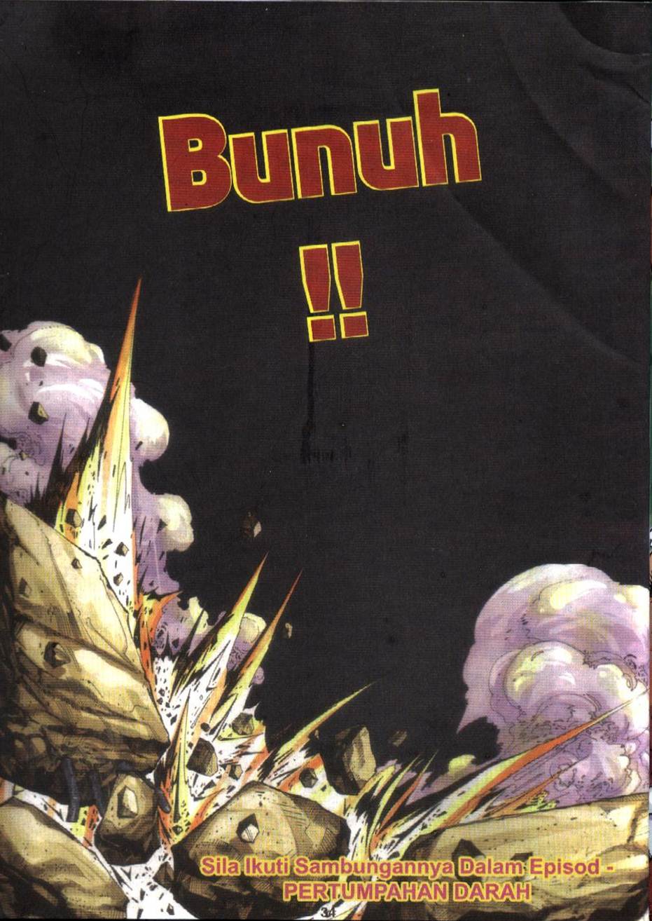 The King Of Fighters : Exclusive Series: Chapter 05 - Page 34