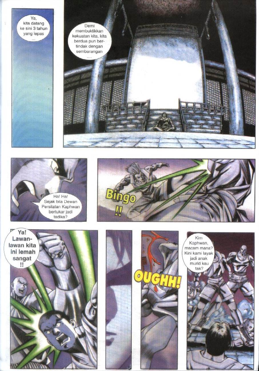 The King Of Fighters : Exclusive Series: Chapter 06 - Page 5