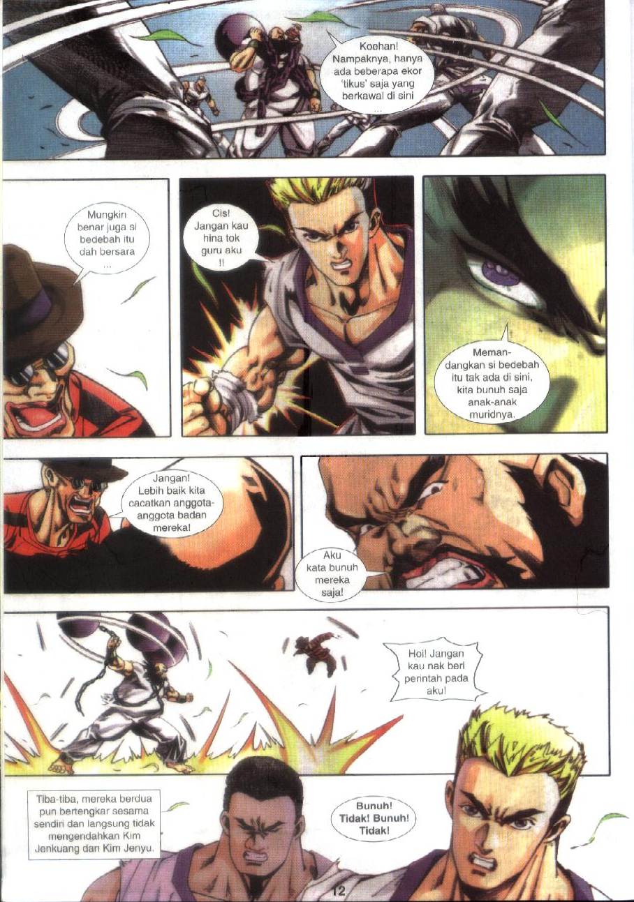 The King Of Fighters : Exclusive Series: Chapter 06 - Page 12