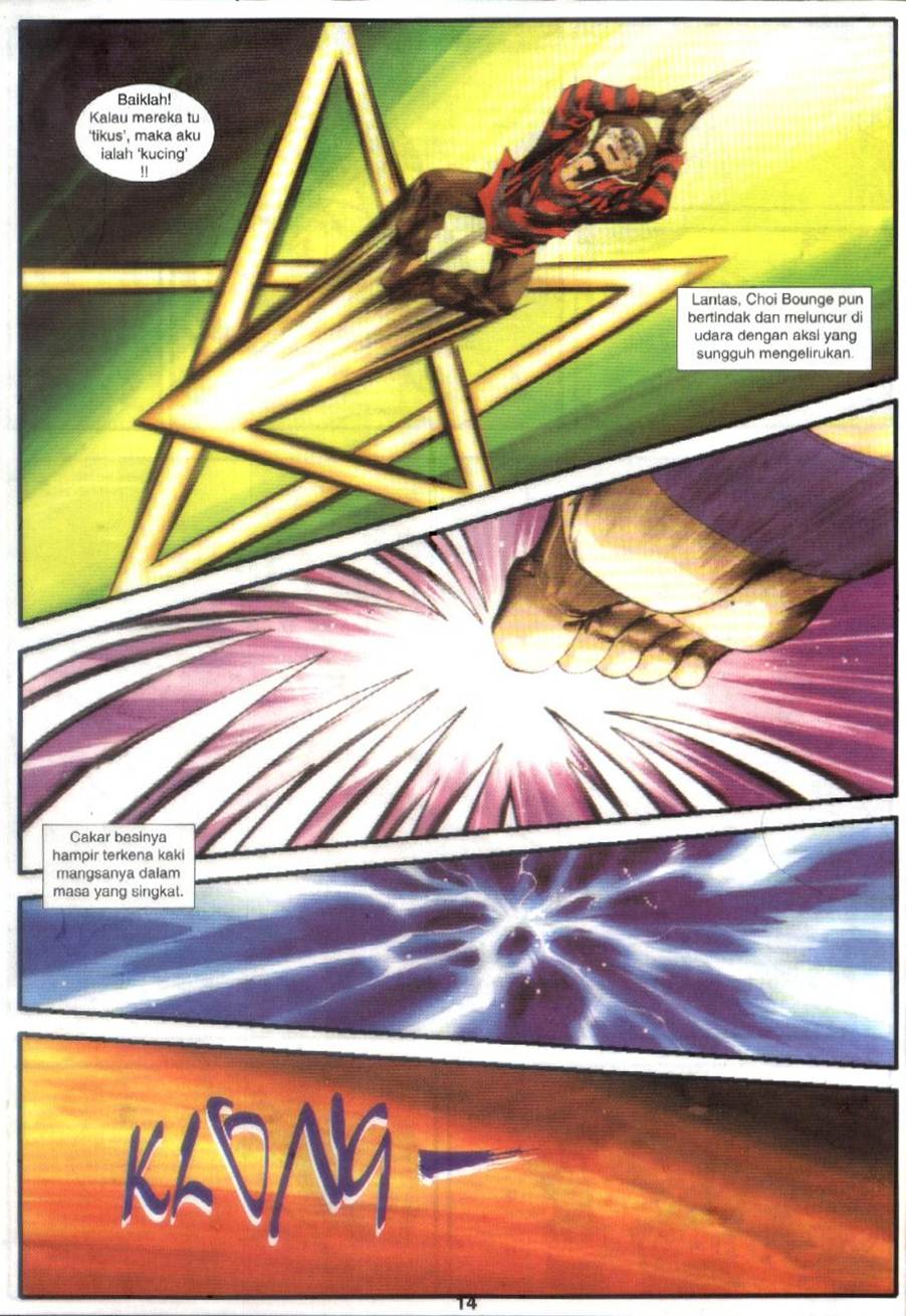 The King Of Fighters : Exclusive Series: Chapter 06 - Page 14